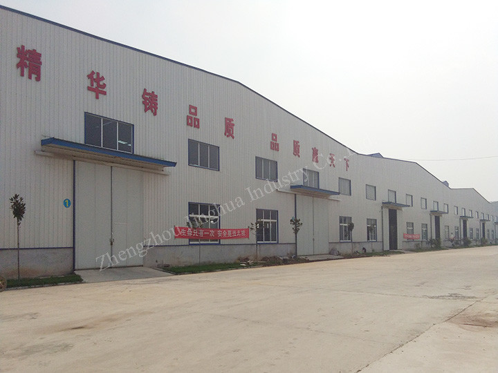ΚΙΝΑ Zhengzhou Jinghua Industry Co.,Ltd. Εταιρικό Προφίλ