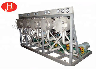 20 T/H Dehydrator 45kw μηχανή αμύλου σίτου υδροκυκλώνων