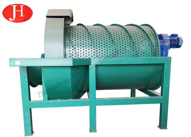Μηχανή Desand αμύλου πατατών αφαίρεσης 10T/H 2.2Kw άμμου