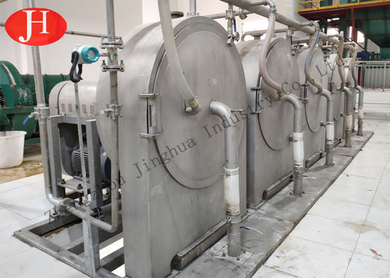 η ίνα πηλού αμύλου μανιόκων 960r/Min 45Kw υποβάλλει το κόσκινο σε φυγοκέντρωση