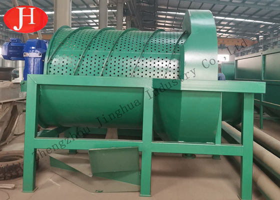 εξοπλισμός αμύλου πατατών τυμπάνων 30t/H Desand 5.5Kw 8r/Min