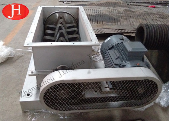 Τέμνουσα γραμμή παραγωγής 1200r/Min αμύλου πατατών μανιόκων