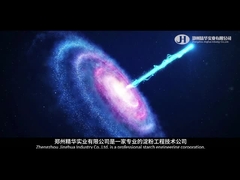 Γραμμή επεξεργασίας αλευριού μανιόκων