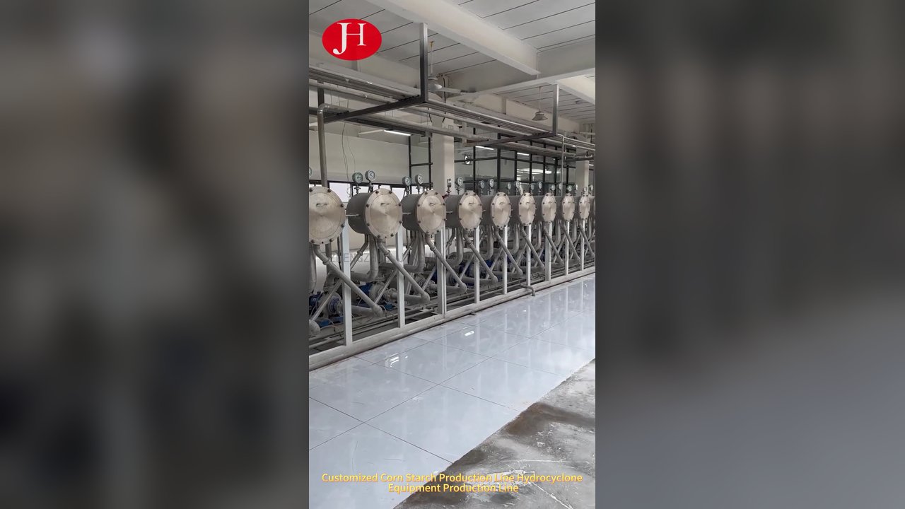 ΚΙΝΑ Εξοπλισμός υδροκυκλώνων από ανοξείδωτο χάλυβα για την επεξεργασία άμυλου κασσάβης προς πώληση
